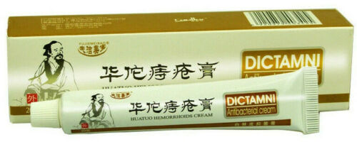 Anal Fissure Cream (1)