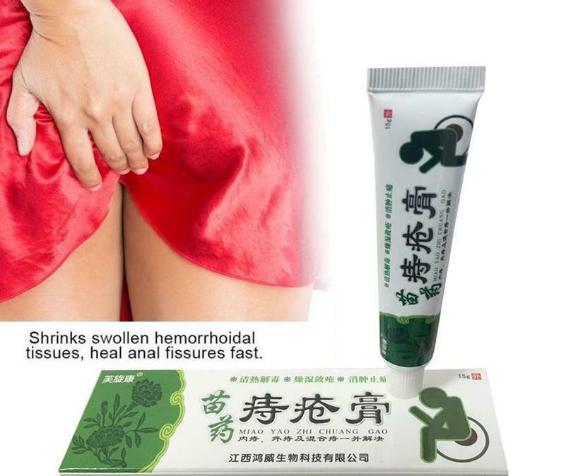 Anal Fissure Treatment (2)