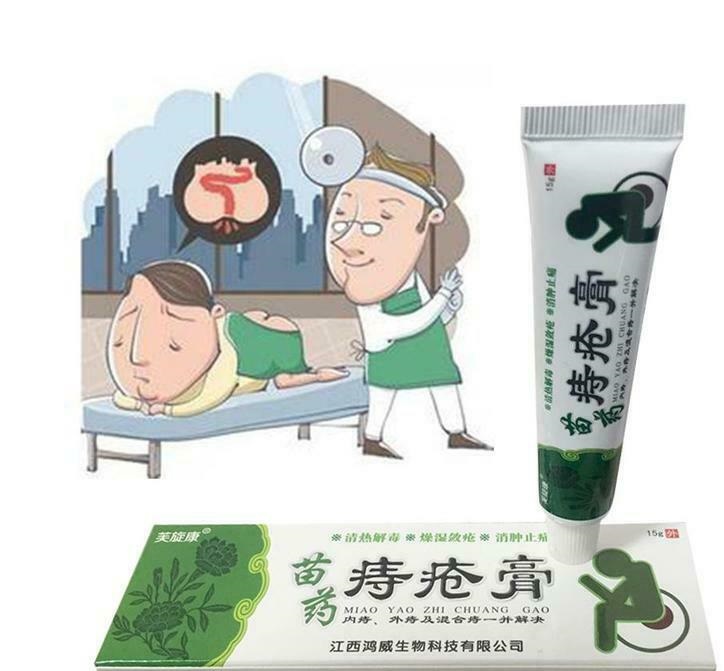 Anal Fissure Treatment (3)