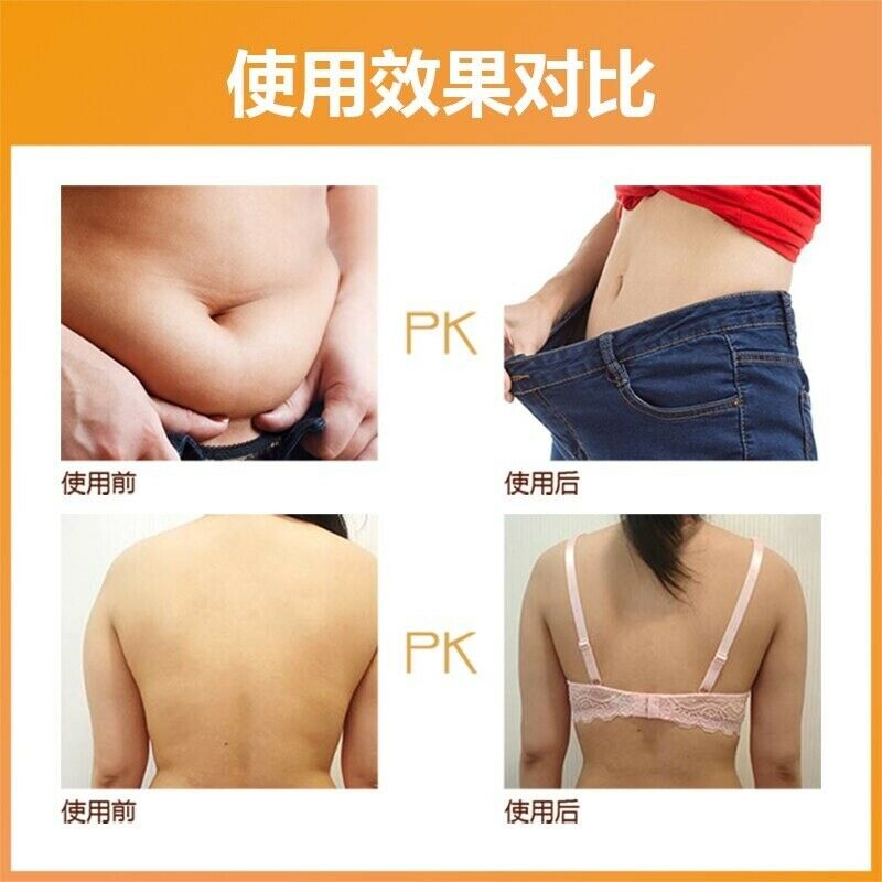 Fat Lost Oil (6)