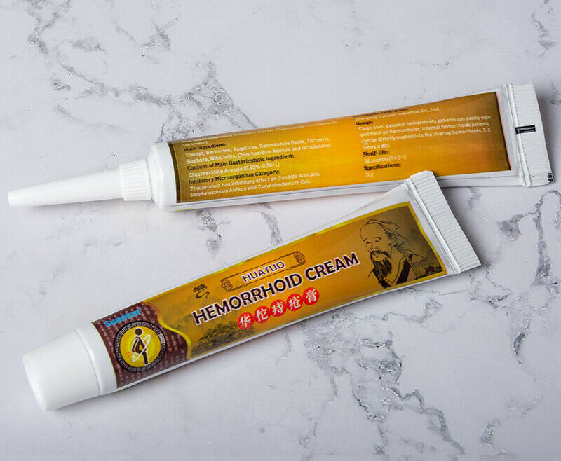 Hemorrhoid Anus Cream (3)