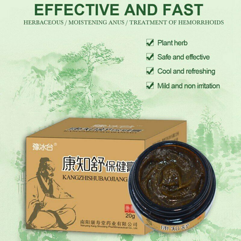 Hemorrhoids Ointment Cream (1)