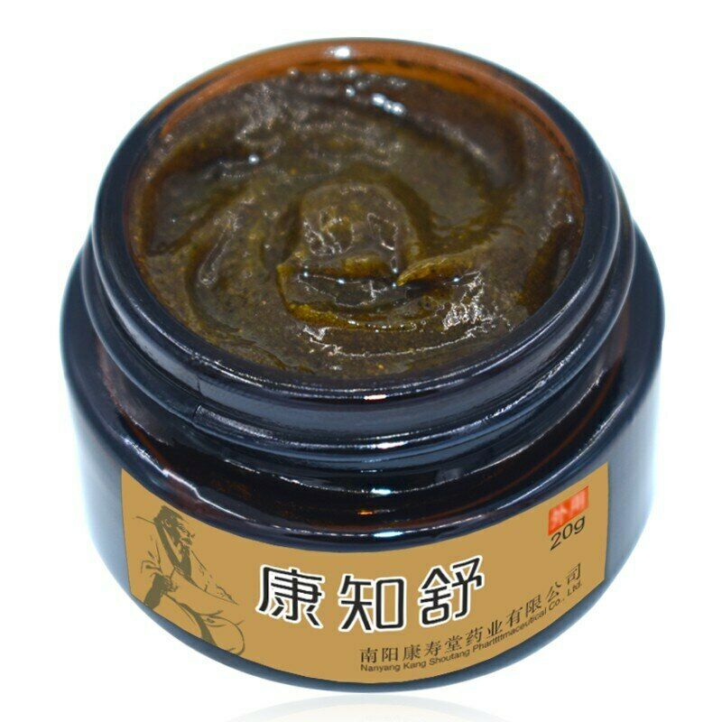 Hemorrhoids Ointment Cream (4)
